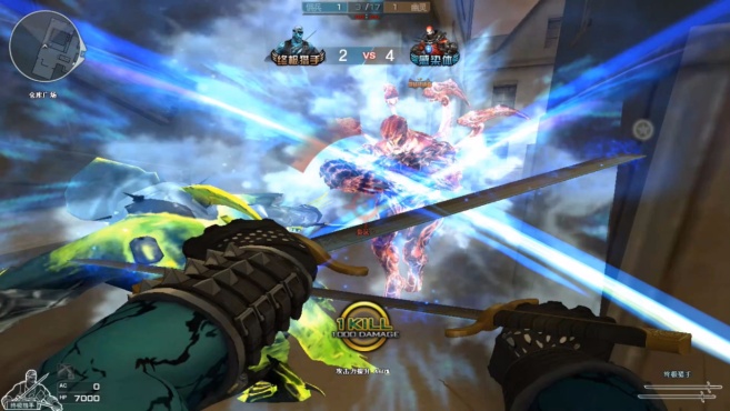 KY开元集团官网