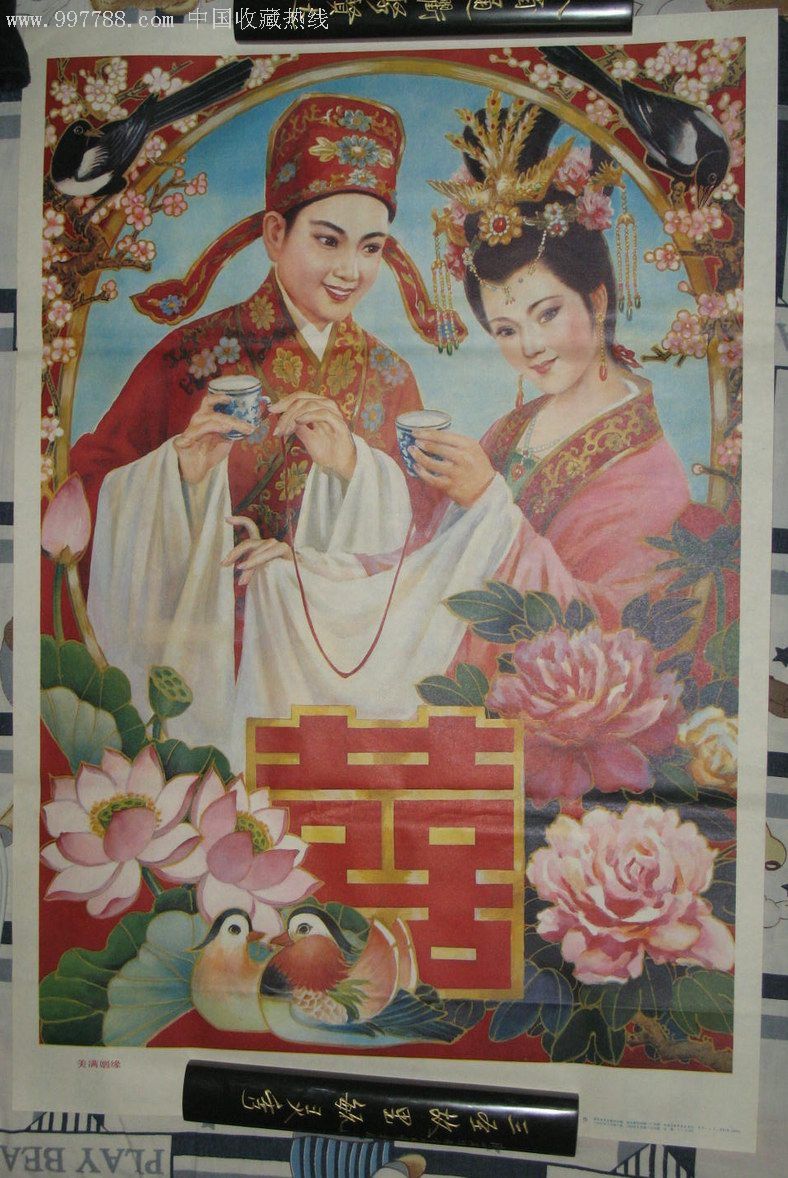 尼尔森与支付宝联合发布《2018年中国移动支付境外旅游市场发展与趋势白皮书》|ky开元电竞(图4) ky开元集团