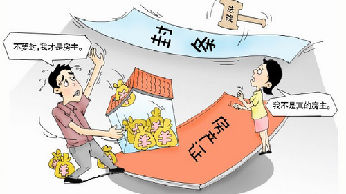 KY开元集团官网