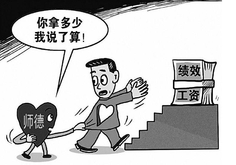 今年互联网保险保费规模将超4000亿 19家非保险公司先抢单-KY开元集团官网(图2) ky开元