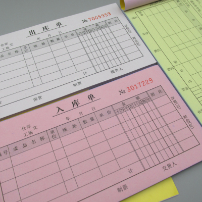 “ky开元集团”库车大馕已经成为当地民俗文化旅游的一张名片(图2) ky开元集团