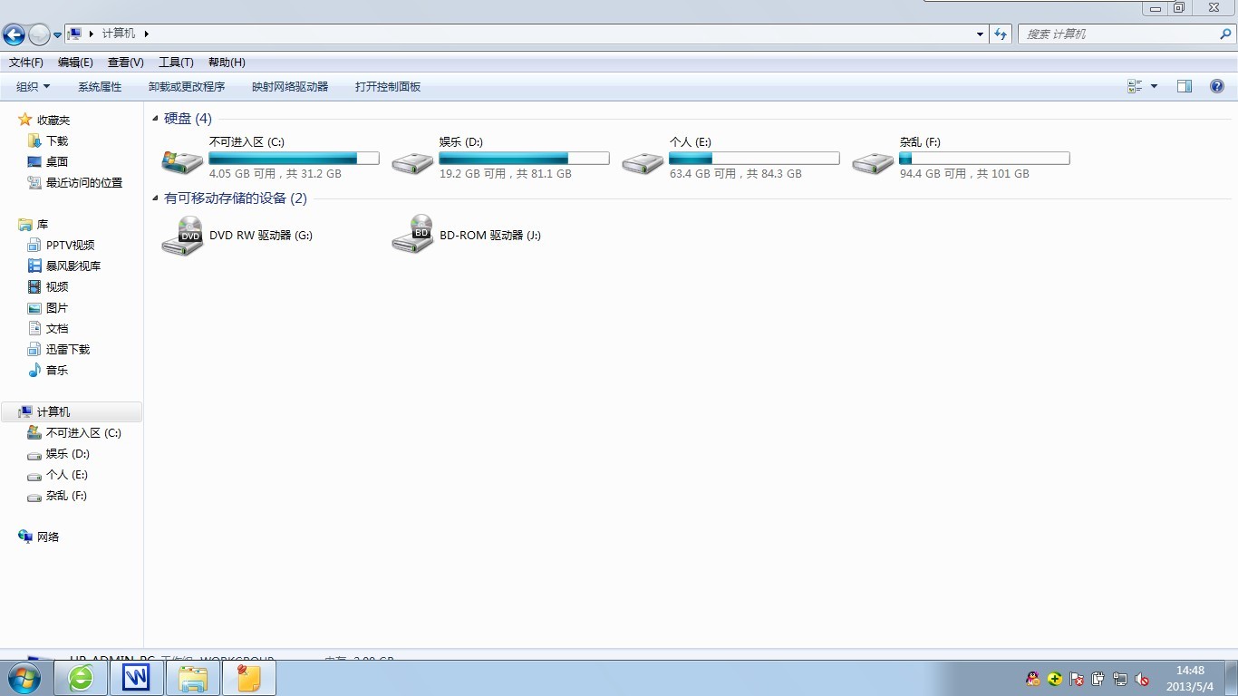 ky开元集团-
最全!9月38款重疾险对比(一)(图1) KY开元集团官网