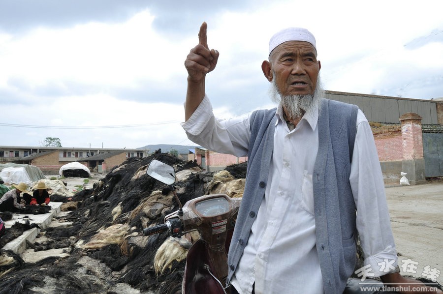 KY开元集团官网