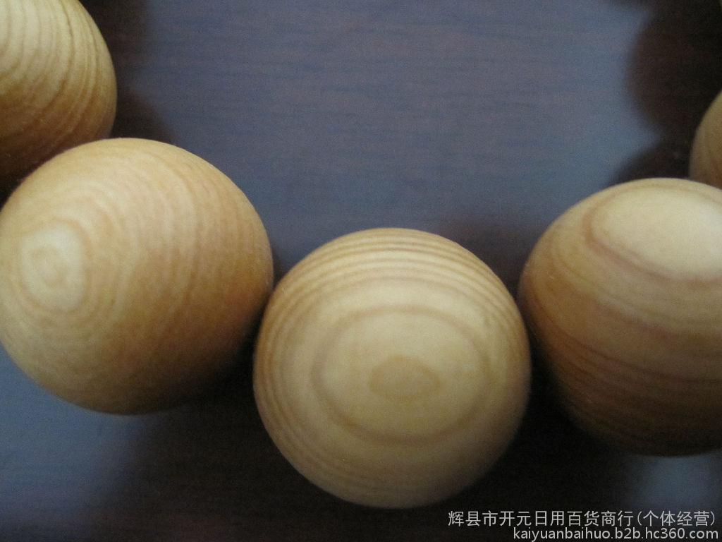 KY开元集团官网