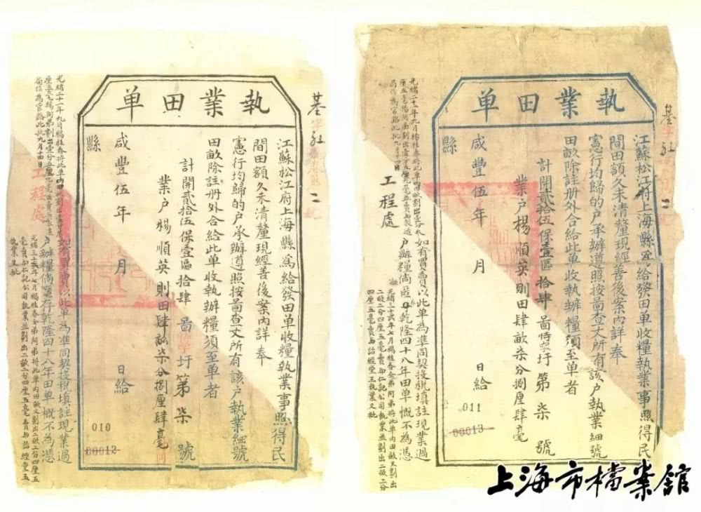 KY开元集团官网