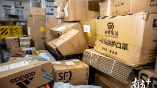 KY开元集团官网-我国整容美容行业发展渐成熟 整形人数逐渐增加(图2) ky开元