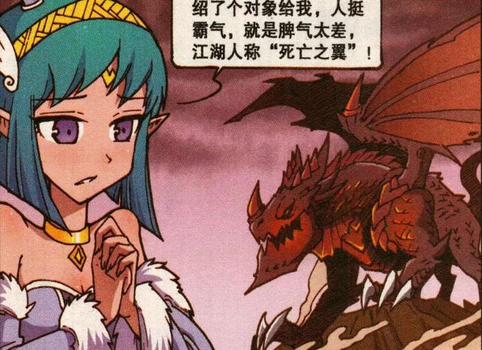 保监会启动应急响应 迅速应对东方之星客船翻沉事件【KY开元集团官网】(图2) KY开元集团官网