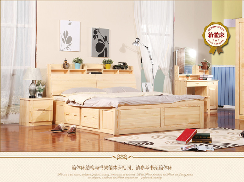 2019年暑假整形热度持续上升,女生眼鼻整形、男生祛痘_KY开元集团官网(图2) KY开元集团官网