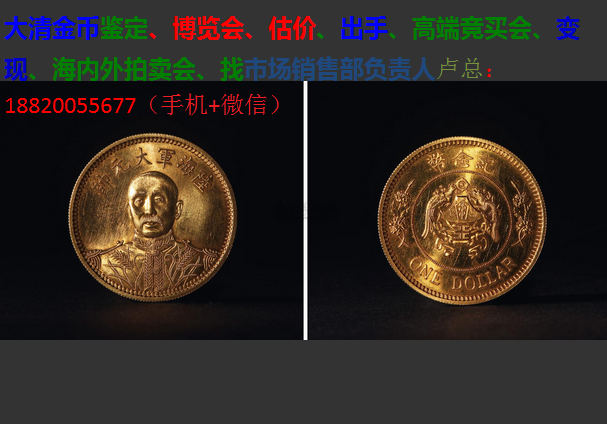 KY开元集团官网