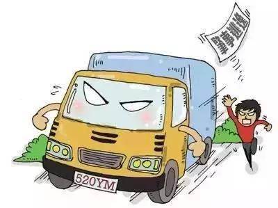 ky开元集团_
买了不计免赔 就能获得100%赔偿？(图7)