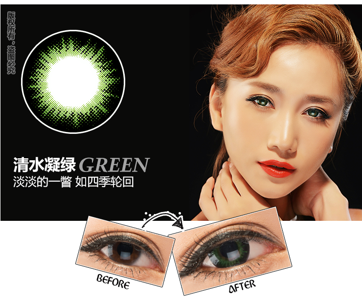 黑龙江省冬季旅游市场综合监管和旅游安全工作会议在哈尔滨举行‘ky开元电竞’(图2) KY开元集团官网