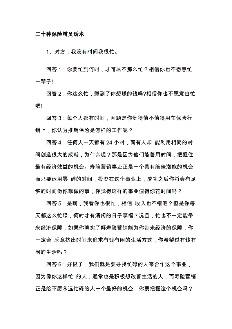 ‘ky开元电竞’温暖舒适 盘点上海周边温泉(图3) ky开元