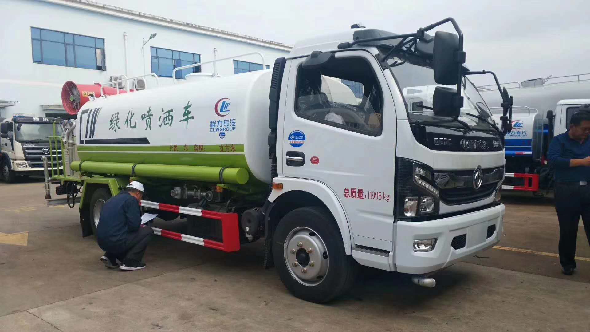 KY开元集团官网