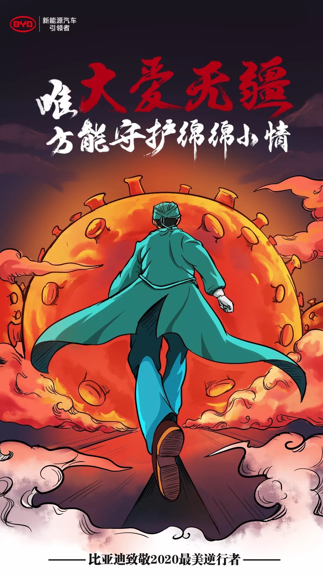 【ky开元电竞】04日德甲推荐:拜仁客场强力出征 科隆主场分难保(图3) ky开元