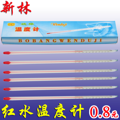 身长9米大小如中型巴士 红海发现幼年鲸鲨‘ky开元’(图1) KY开元集团官网