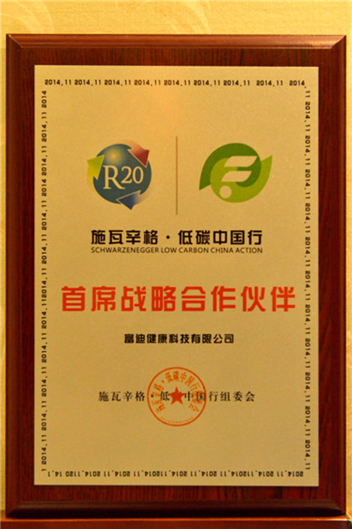 最新发布:《“十三五”旅游业发展规划》|ky开元电竞(图3) ky开元电竞