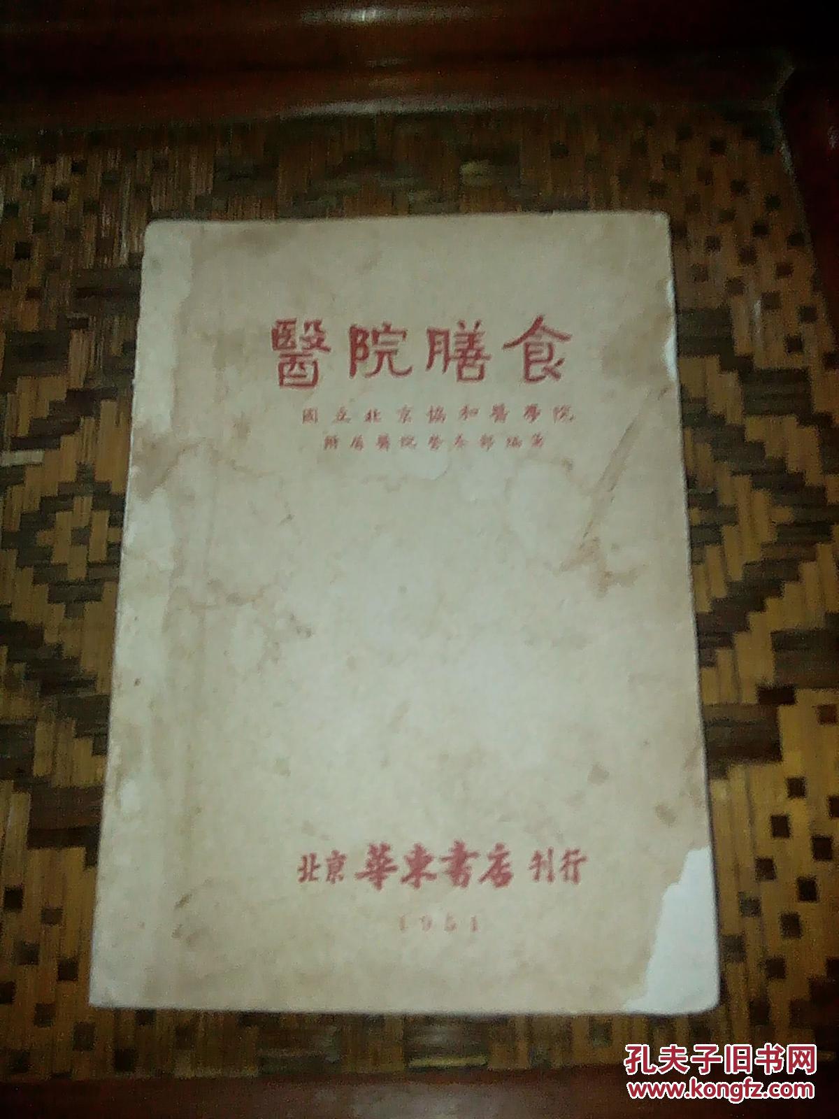 新华网北京11月29日电 中国旅游简讯:ky开元(图3) ky开元电竞