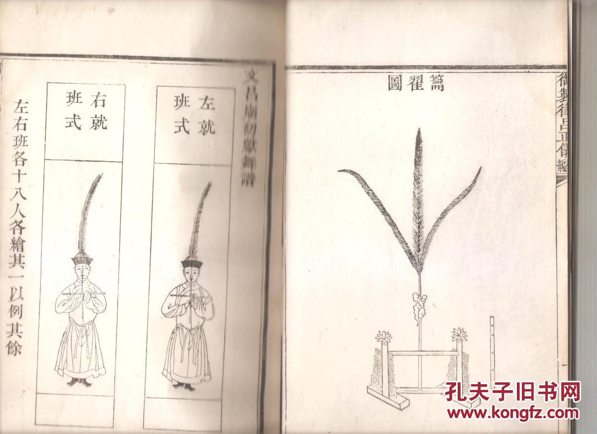 KY开元集团官网