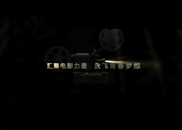 “丝绸之路经济带”给西北地区旅游产业发展带来机遇_ky开元(图1) KY开元集团官网