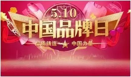国米弃将德甲霸气戴帽!27岁晚熟男 我命由我不由天!“ky开元电竞”(图2) KY开元集团官网