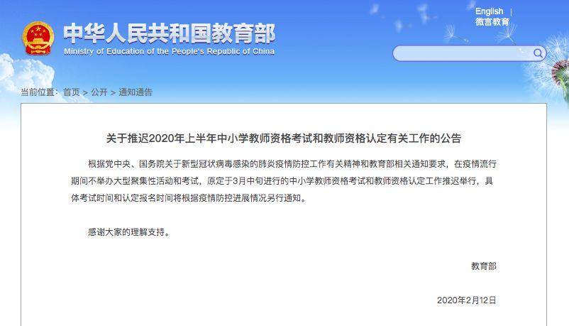 【整形连锁】邯郸曲胜星范整形曲胜院长的面部整形-ky开元(图3) ky开元