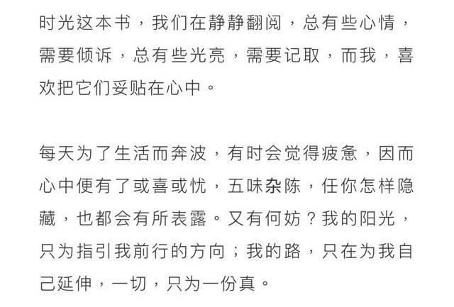 ky开元电竞_你不了解的医美之肉毒素篇(图1) ky开元