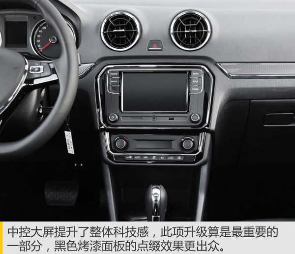 公益之路,星源为赞皇瓦房店小学送温暖:ky开元电竞(图3) ky开元