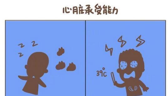 ky开元集团_珠峰保险与泛华集团签署合作协议 借中介渠道拓展业务(图1) ky开元电竞