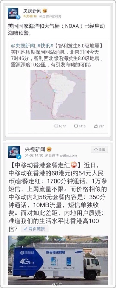 【整形茗医】隆胸已经30多年的上海时光整形许黎平副主任医师‘ky开元电竞’(图1) KY开元集团官网