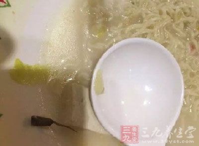 KY开元集团官网|2019年辽源医疗保险最新规定:报销范围、比例(图1) ky开元集团