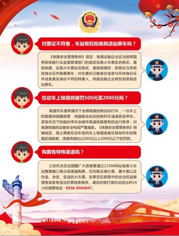 汉堡新星炮轰球队混乱 梦想欧冠欲加盟勒沃库森‘ky开元电竞’(图2) ky开元