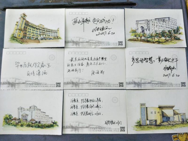 ky开元电竞_乐山:地震无情人有情 旅游系统献爱心(图3) ky开元