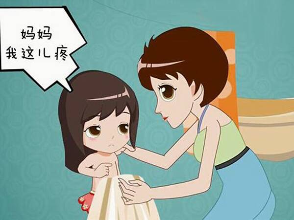 ky开元电竞_乐山:地震无情人有情 旅游系统献爱心(图2) ky开元电竞