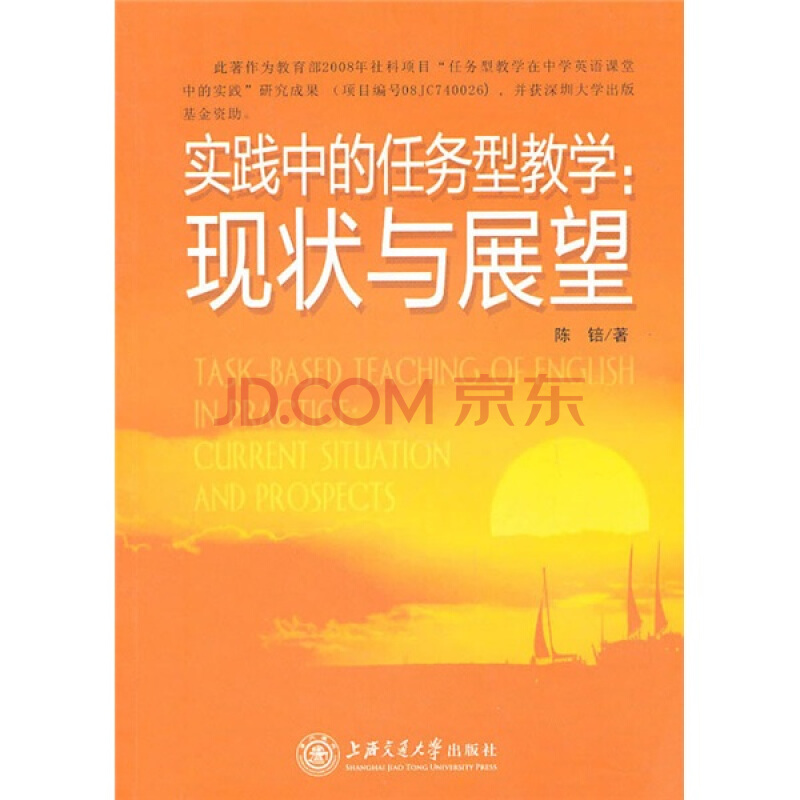 KY开元集团官网