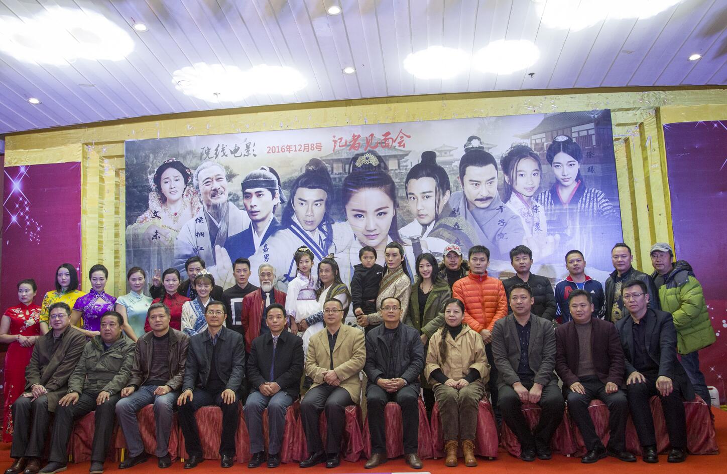 KY开元集团官网