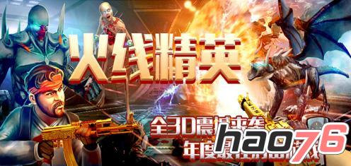 KY开元集团官网