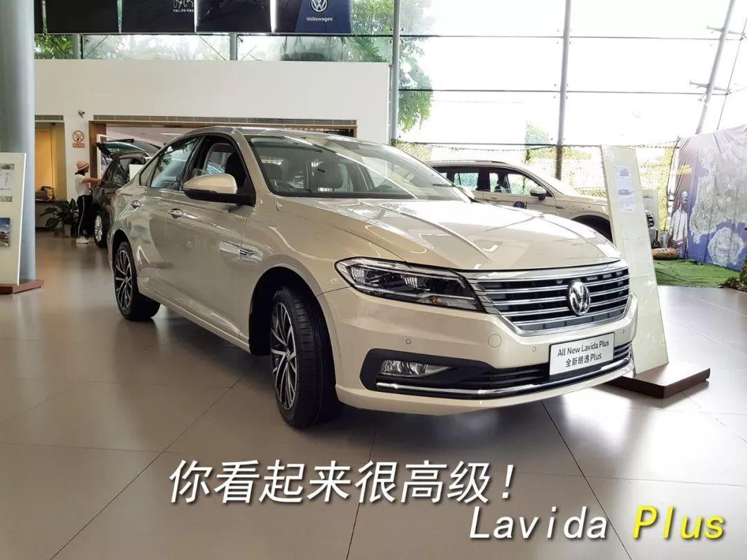 KY开元集团官网-德甲:揭幕战拜仁6-0不菜梅(图1) ky开元