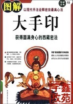 KY开元集团官网-德甲:揭幕战拜仁6-0不菜梅(图2) ky开元电竞