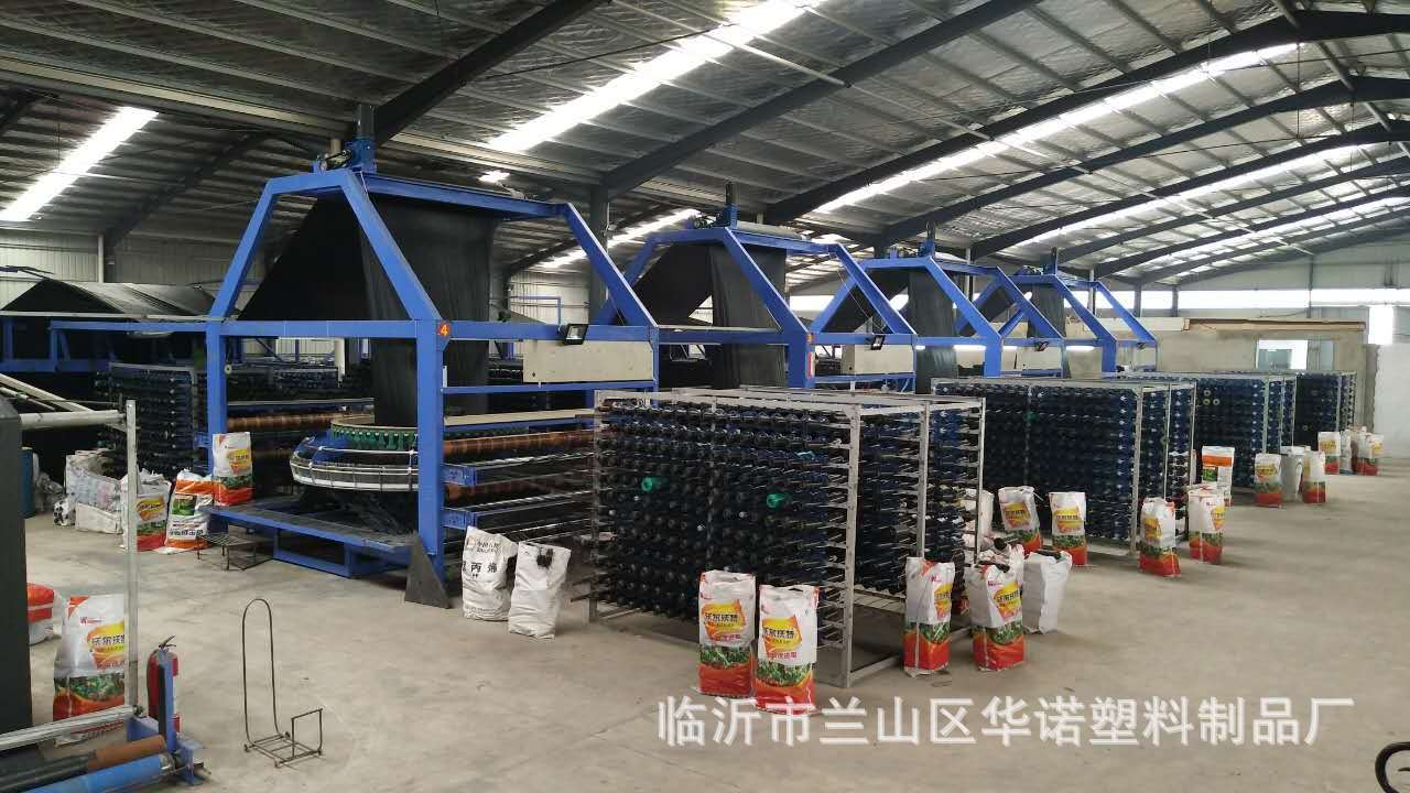 KY开元集团官网