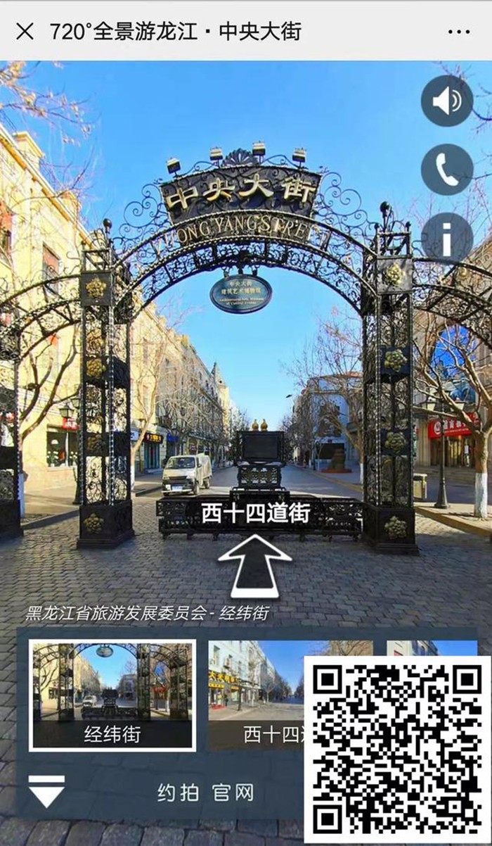 保监会发布专业中介机构市场退出情况公告“ky开元”(图2) ky开元集团