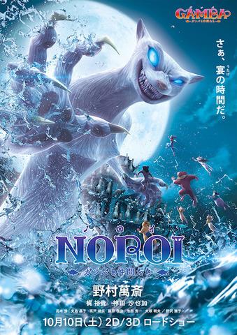 “ky开元电竞”“门票依赖症”化解(图1) ky开元电竞