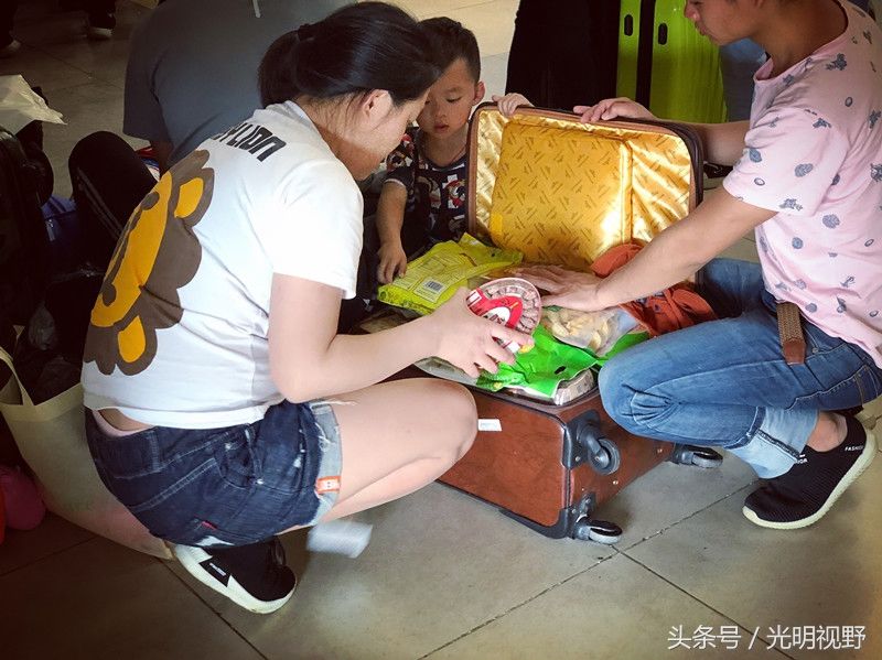 KY开元集团官网