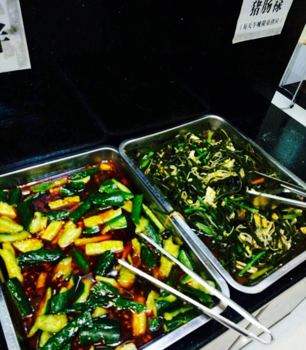 “KY开元集团官网”刘代玉-美丽只为你私人定制(图1) ky开元集团