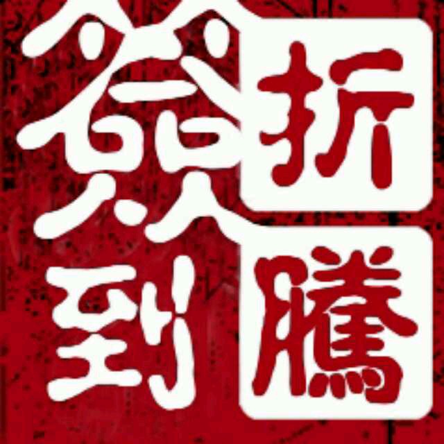 【ky开元电竞】黑龙江三地启动大病保险工作 涉及千万城乡居民(图1) ky开元集团