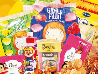 ky开元电竞:第三届石家庄市旅游产业发展大会开幕(图1) KY开元集团官网