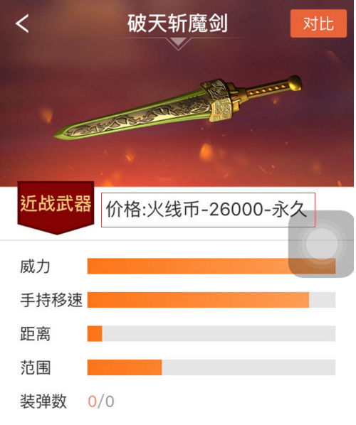 KY开元集团官网