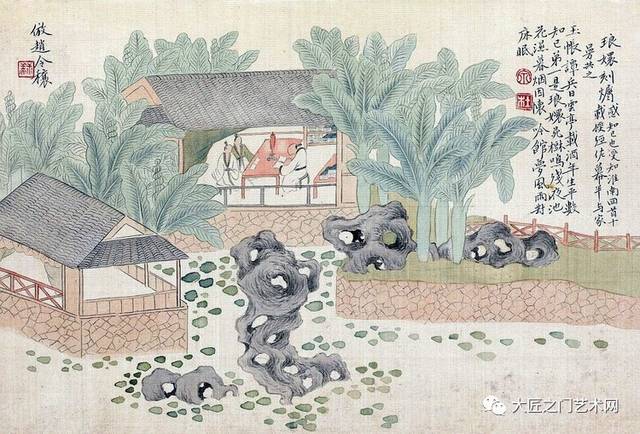 KY开元集团官网