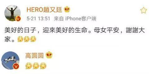 KY开元集团官网