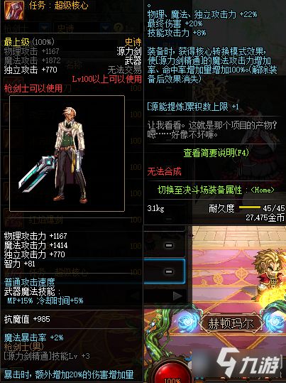 KY开元集团官网