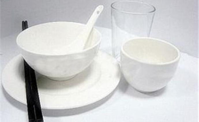 KY开元集团官网